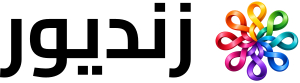 Xendure للتخزين المتقدم Logo